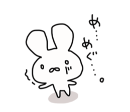 The sticker offered to Megu sticker #14240327