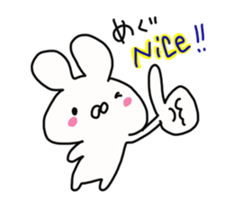The sticker offered to Megu sticker #14240333