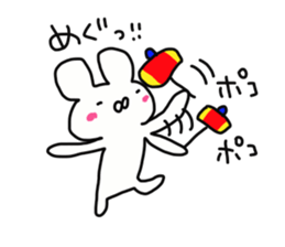 The sticker offered to Megu sticker #14240334