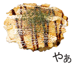 Okonomiyaki sticker #14240374