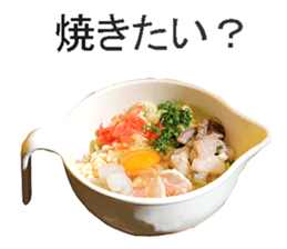 Okonomiyaki sticker #14240377