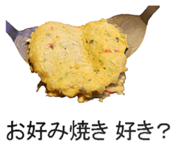 Okonomiyaki sticker #14240380