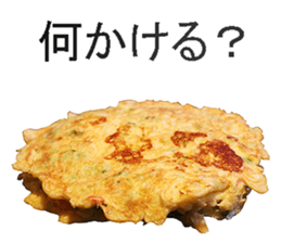 Okonomiyaki sticker #14240381