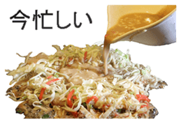 Okonomiyaki sticker #14240388