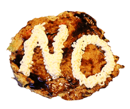 Okonomiyaki sticker #14240390
