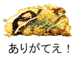 Okonomiyaki sticker #14240393
