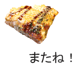 Okonomiyaki sticker #14240394