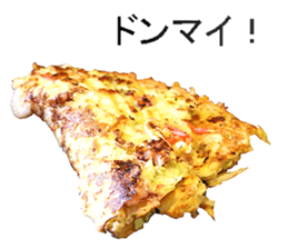 Okonomiyaki sticker #14240395