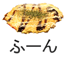 Okonomiyaki sticker #14240398