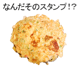 Okonomiyaki sticker #14240406