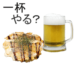 Okonomiyaki sticker #14240409