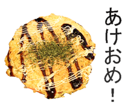 Okonomiyaki sticker #14240412
