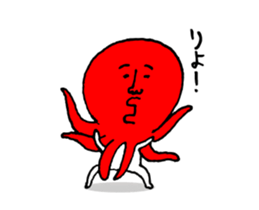 takozo sticker #14240494