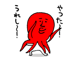 takozo sticker #14240495