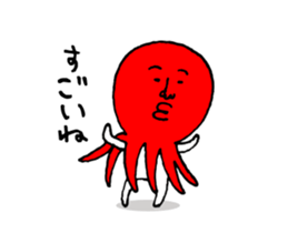 takozo sticker #14240498