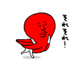 takozo sticker #14240499