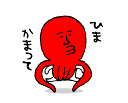 takozo sticker #14240501