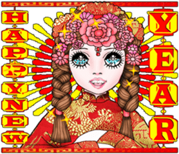 Rosette happy's day sticker #14240513