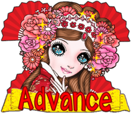 Rosette happy's day sticker #14240514