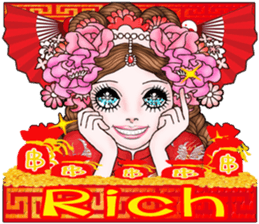 Rosette happy's day sticker #14240515