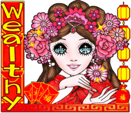 Rosette happy's day sticker #14240516