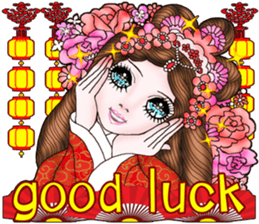 Rosette happy's day sticker #14240517