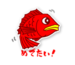 Happy New Year_Sticker_2017 sticker #14240553