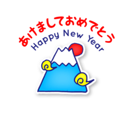 Happy New Year_Sticker_2017 sticker #14240569