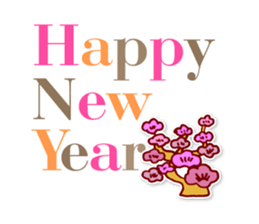 Happy New Year_Sticker_2017 sticker #14240570