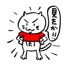 We are "nya-porter"! vol.5.0 sticker #14240636