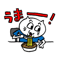 We are "nya-porter"! vol.5.0 sticker #14240639