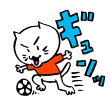 We are "nya-porter"! vol.5.0 sticker #14240642