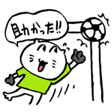 We are "nya-porter"! vol.5.0 sticker #14240651