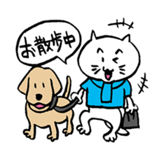 We are "nya-porter"! vol.5.0 sticker #14240655