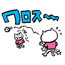 We are "nya-porter"! vol.5.0 sticker #14240656