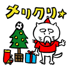 We are "nya-porter"! vol.5.0 sticker #14240660