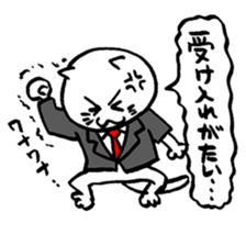 We are "nya-porter"! vol.5.0 sticker #14240664