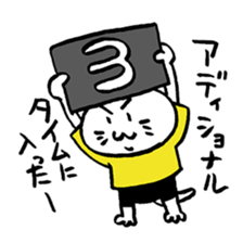 We are "nya-porter"! vol.5.0 sticker #14240667