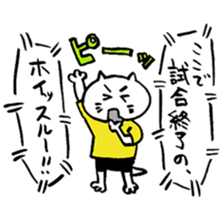 We are "nya-porter"! vol.5.0 sticker #14240668