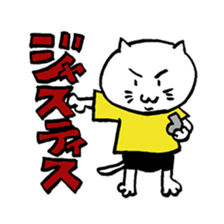 We are "nya-porter"! vol.5.0 sticker #14240669