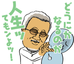 Kazuo Koike sticker #14240680