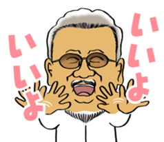 Kazuo Koike sticker #14240694