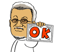 Kazuo Koike sticker #14240700