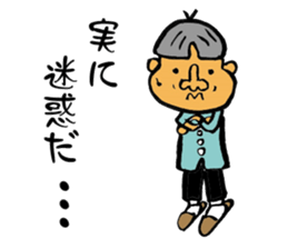 Takashi-kun sticker #14240722