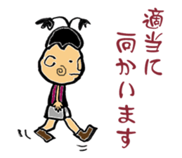 Takashi-kun sticker #14240724