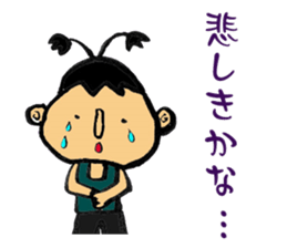 Takashi-kun sticker #14240731