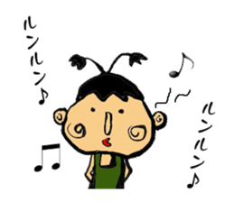 Takashi-kun sticker #14240734