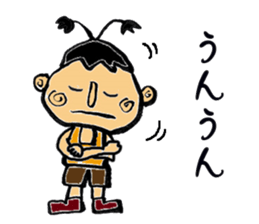 Takashi-kun sticker #14240738