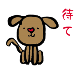 Takashi-kun sticker #14240747