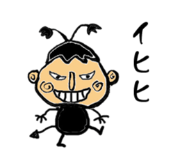 Takashi-kun sticker #14240749